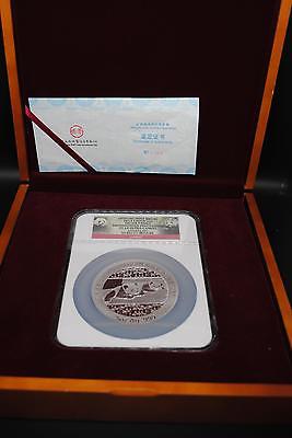 2014 Smithsonian 5oz PANDA - PF69 Ultra Cameo NGC - Official Mint Medal Silver - Garden State Coins