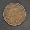 1899 Canada Penny Cent - AU Coin - Garden State Coins