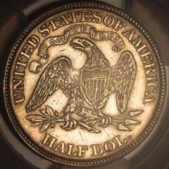 1874 Seated Liberty Silver Half Dollar 50C - PCGS AU Details - ARROWS Semi PL - Garden State Coins