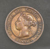 1899 Canada Penny Cent - AU Coin - Garden State Coins