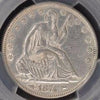 1874 Seated Liberty Silver Half Dollar 50C - PCGS AU Details - ARROWS Semi PL - Garden State Coins