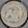 1874 Seated Liberty Silver Half Dollar 50C - PCGS AU Details - ARROWS Semi PL - Garden State Coins