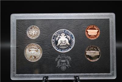 1992 Silver Proof Set - Garden State Coins