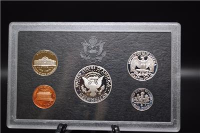 1998-S Silver Proof Set - Garden State Coins