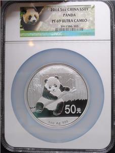 2014 5oz PANDA - PF69 Ultra Cameo NGC - Silver 50Y - Garden State Coins