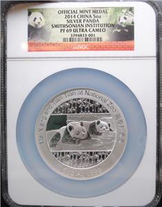 2014 Smithsonian 5oz PANDA - PF69 Ultra Cameo NGC - Official Mint Medal Silver - Garden State Coins