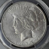 1923 S - Peace Dollar - PCGS MS63 - Garden State Coins