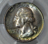 1952 P Washington Quarter MS64 PCGS with rainbow toning - Garden State Coins