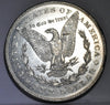 1878 S Morgan Dollar in Very Choice BU semi-PL - Garden State Coins