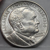 1936 Arkansas Silver Commemorative Half Dollar - Garden State Coins