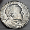 1936 Arkansas Silver Commemorative Half Dollar - Garden State Coins