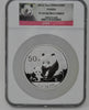 2012 5oz PANDA - PF69 Ultra Cameo NGC - Silver 50Y - Garden State Coins