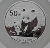 2012 5oz PANDA - PF69 Ultra Cameo NGC - Silver 50Y - Garden State Coins