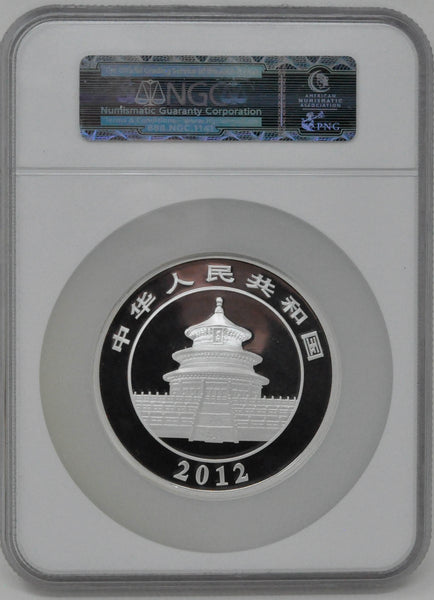 2012 5oz PANDA - PF69 Ultra Cameo NGC - Silver 50Y - Garden State Coins