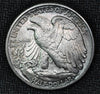 1941 Walking Liberty Half Dollar - GEM BU - Full Thumb - Garden State Coins