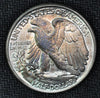 1947 Walking Liberty Half Dollar - Choice BU - Toned - Garden State Coins