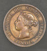 1899 Canada Penny Cent - AU Coin - Garden State Coins