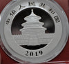 2019 China 30 gram Silver Panda MS69 PCGS First Strike - Garden State Coins